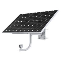 Dahua Integrated Solar Power System (Without Lithium Battery)