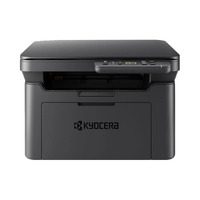 Kyocera MA2000W Mono A4 MFP Printer