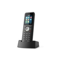 Yealink W59R Rugged DECT Handset Only