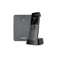 Yealink W73P High-Performance IP DECT Solution 